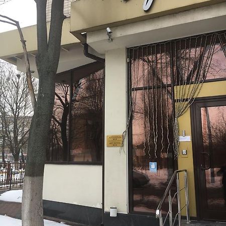 Art-Hotel Kiev Extérieur photo