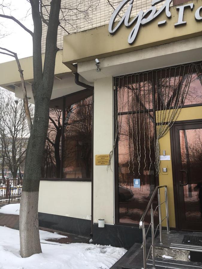 Art-Hotel Kiev Extérieur photo